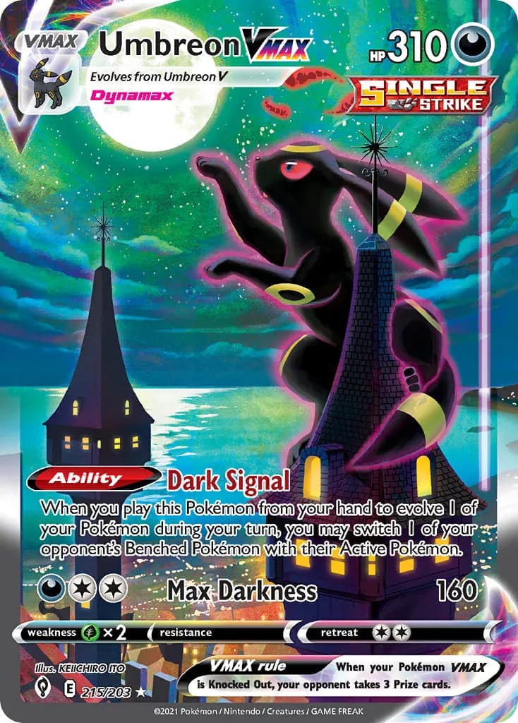 Lugia V card